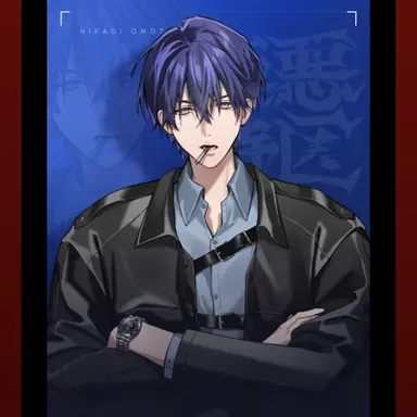 Profile image of 万年青 柊