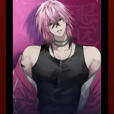 Profile image of 鈴木 太郎