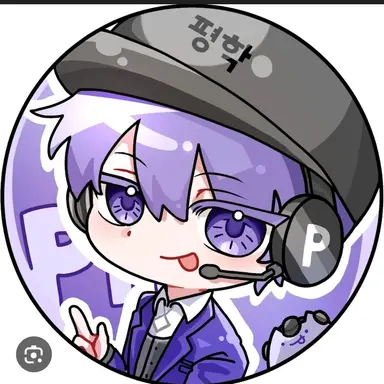 Profile image of 평학