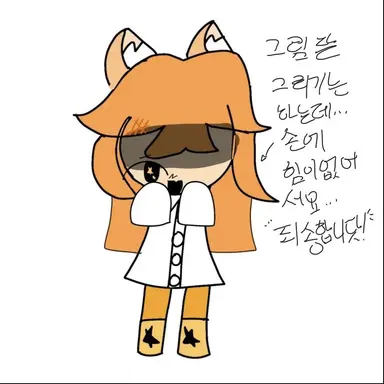 Profile image of 박유나