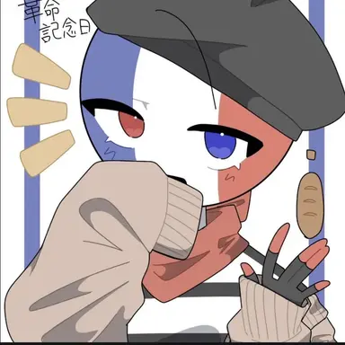 Profile image of 프랑스