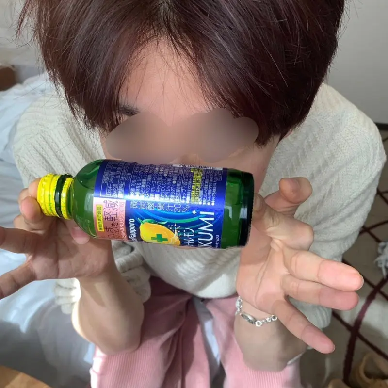 SSTyk의 토쿠노 유우시