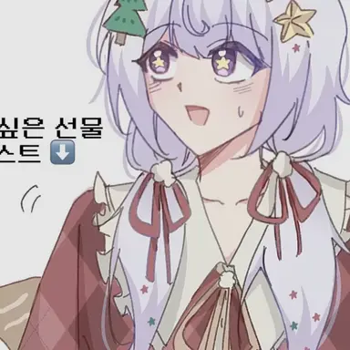 Profile image of 멜로우