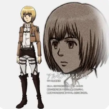 Profile image of アルミン