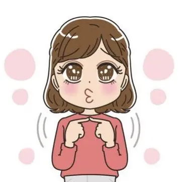 Profile image of ブリ子