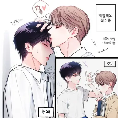 Profile image of 이지안