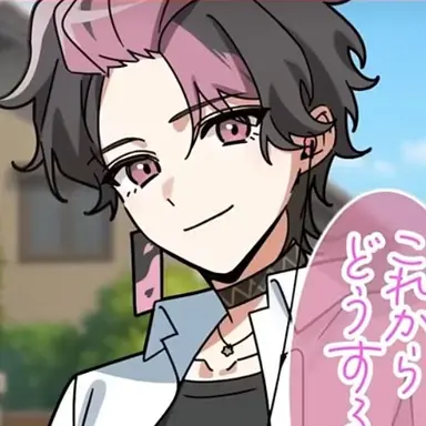 Profile image of らん