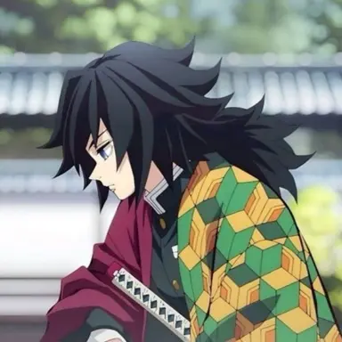 Profile image of 토미오카 기유