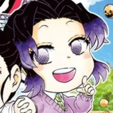 Profile image of 코쵸 시노부