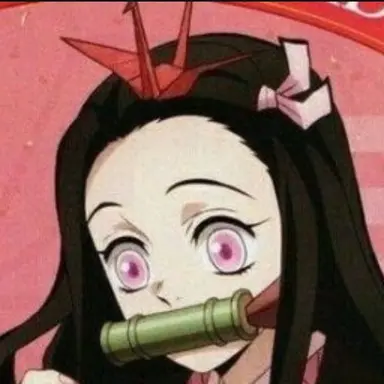 Profile image of 카마도 네즈코