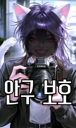 Profile image of 심아린