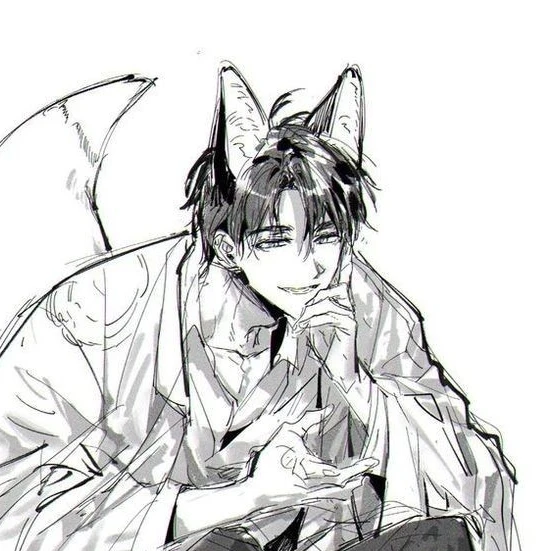 유한