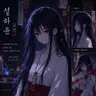 Profile image of 설하윤