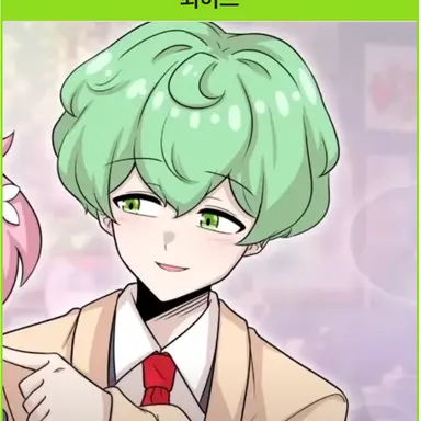 Profile image of 허브