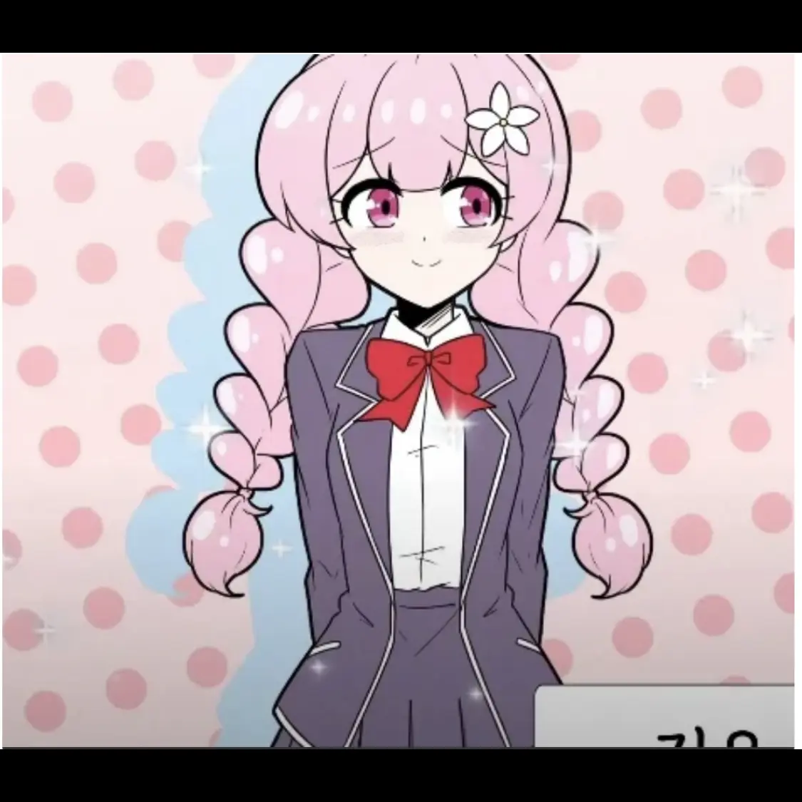 KeenCorn4590의 해시아