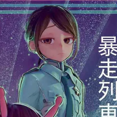 Profile image of リョーコ