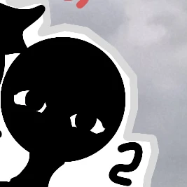 쿠료