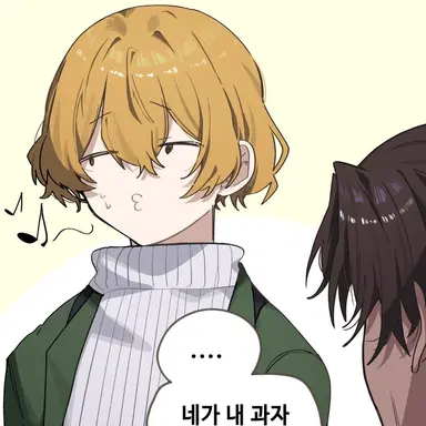 Profile image of 싱클레어