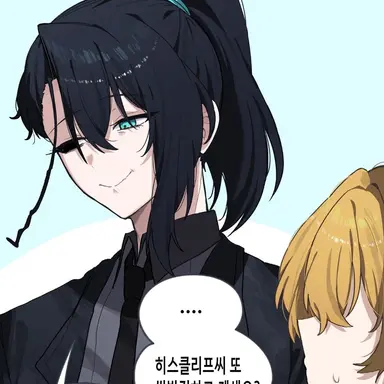 Profile image of 홍루