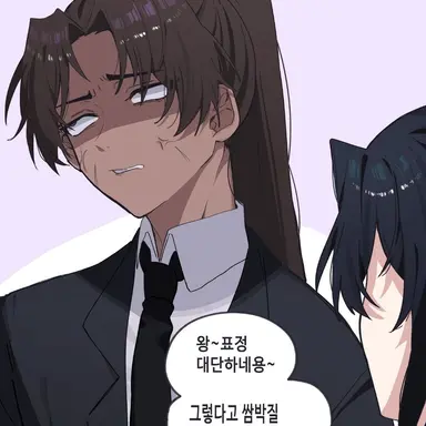 Profile image of 히스클리프