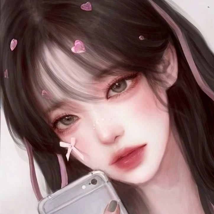 유설현