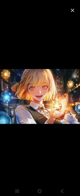 Profile image of リアン