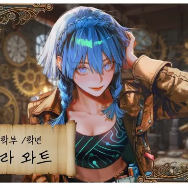 Profile image of 테라 와트