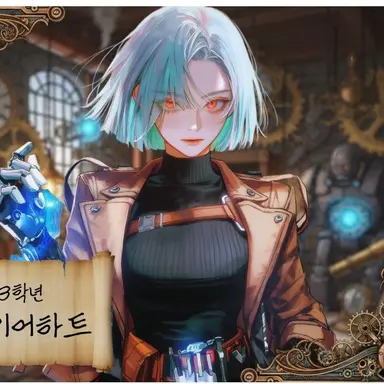 Profile image of 벨라 기어하트