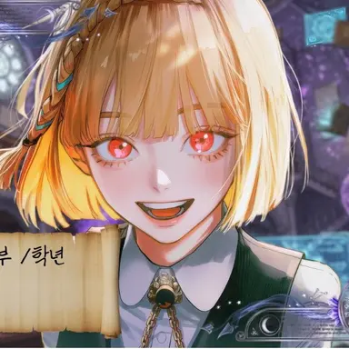 Profile image of 리안