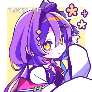 Profile image of 音彩 れう