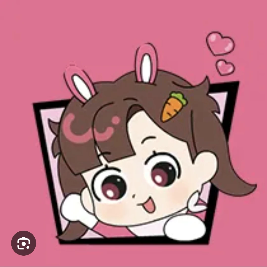 아름