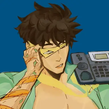 Profile image of Lin