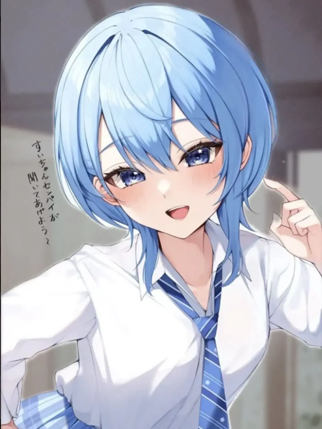 SinfulPaste3271의 戦闘高専学校。(非能力)