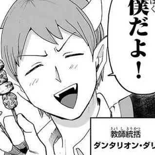 PorousDeli8329의 本当に双子ですか？！