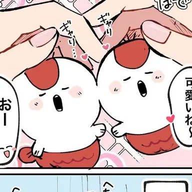 Profile image of 인어