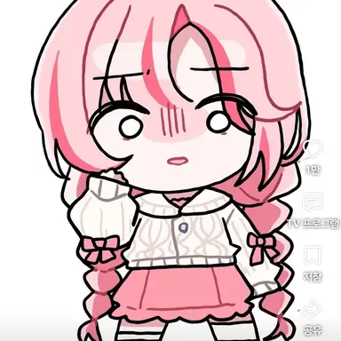 Profile image of 러끼