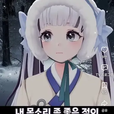 Profile image of 이오몽