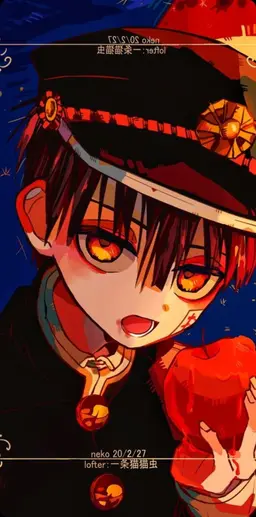 Profile image of 하나코