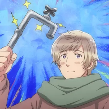 Profile image of イヴァン