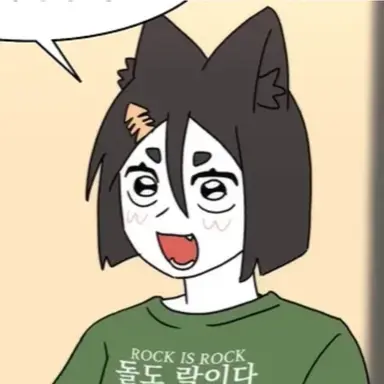 Profile image of 박연어