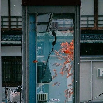 소원 전화기