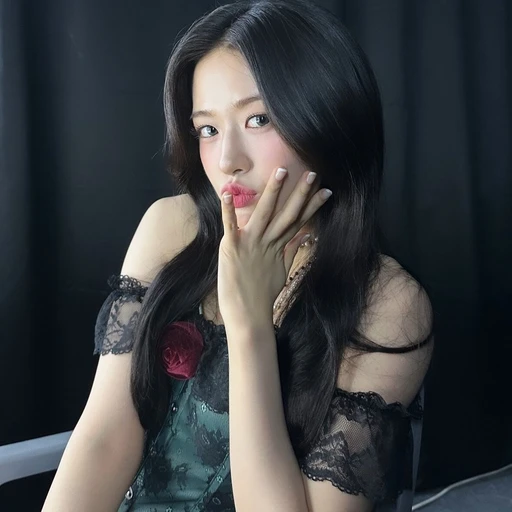 안유진