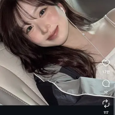 Profile image of 해원