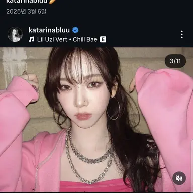 Profile image of 카리나