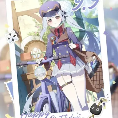 Profile image of フリージア