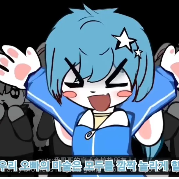 TautMop5175의 Terrible mouse