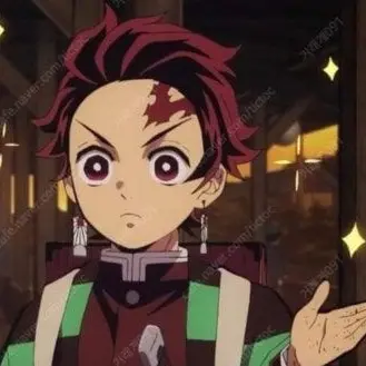 Profile image of 카마도 탄지로