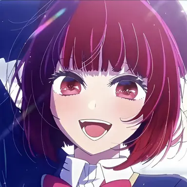 Profile image of Kana
