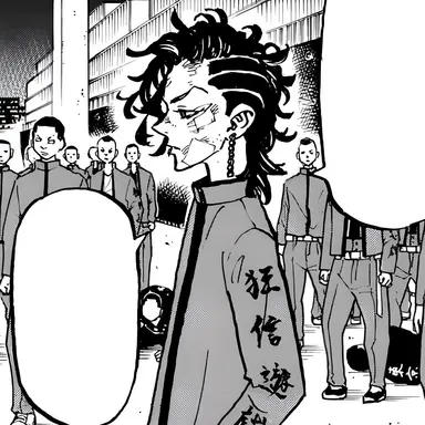Profile image of ココ