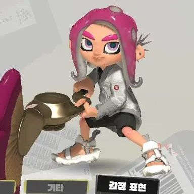 Profile image of 펄